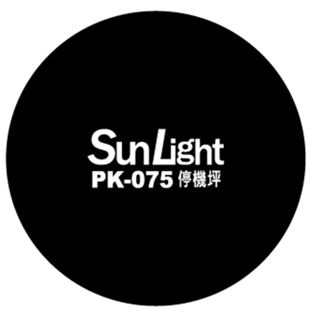 停機坪75cm摺疊正反兩用mavic 3 pro/ata/配件 歷史價格詳細信息