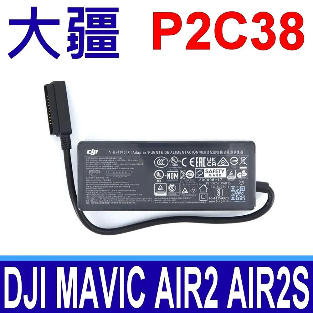 DJI MAVIC AIR2 降躁 彩色 螺旋槳 7238F 雙面彩色 槳躁槳 air 2配件 SUNNYLIFE正品 歷史價格詳細信息