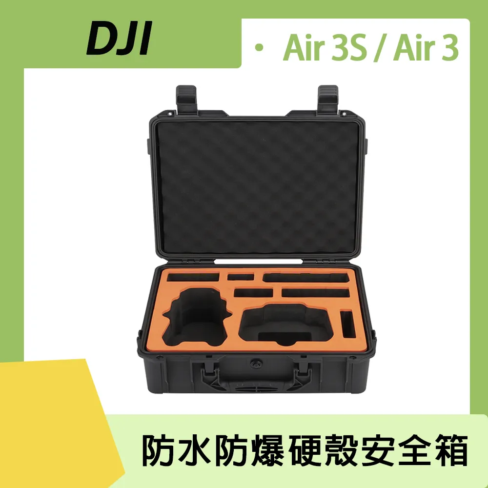 【 DJI AIR 3S ( RC2帶屏遙控器) 暢飛套裝 雙鏡頭 旗艦空拍機】航拍機 無人機 旅拍 公司貨 歷史價格詳細信息