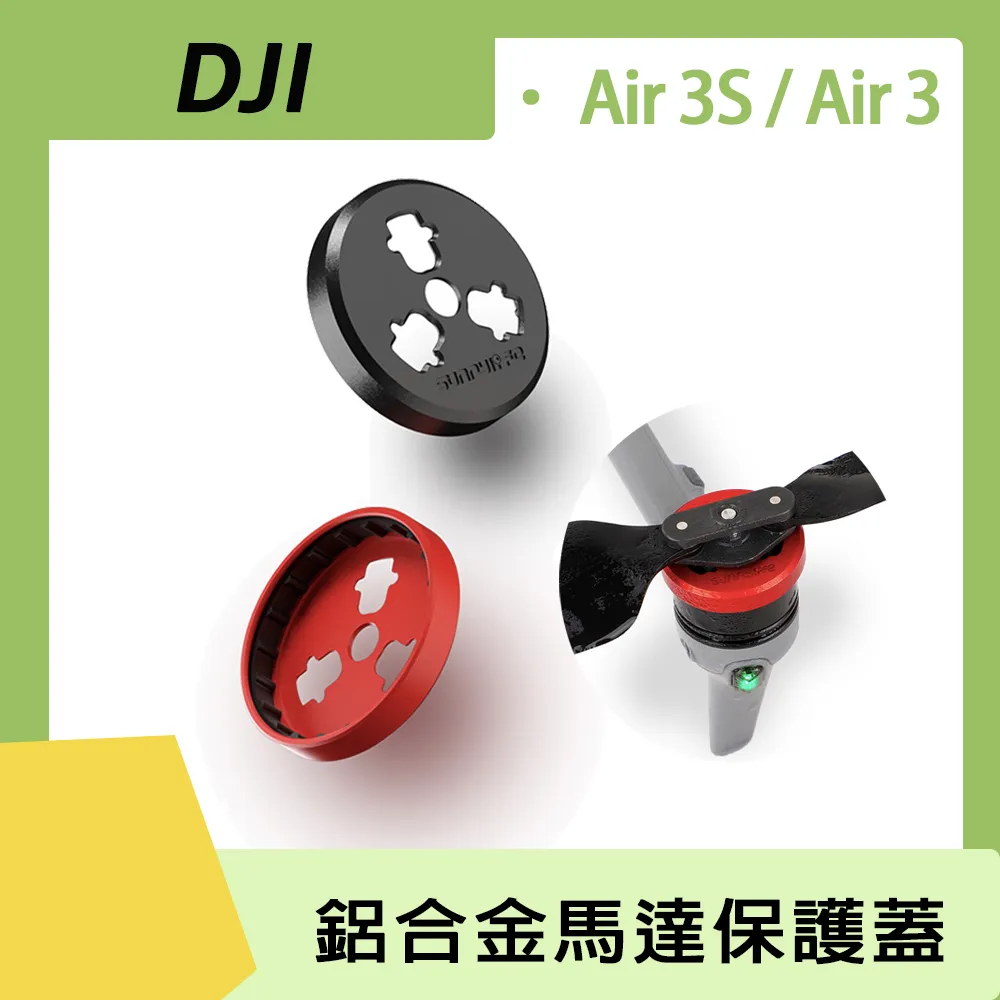 鋁合金薩達羽毛球拍男女業餘進攻型訓練拍超輕羽毛球拍 歷史價格詳細信息