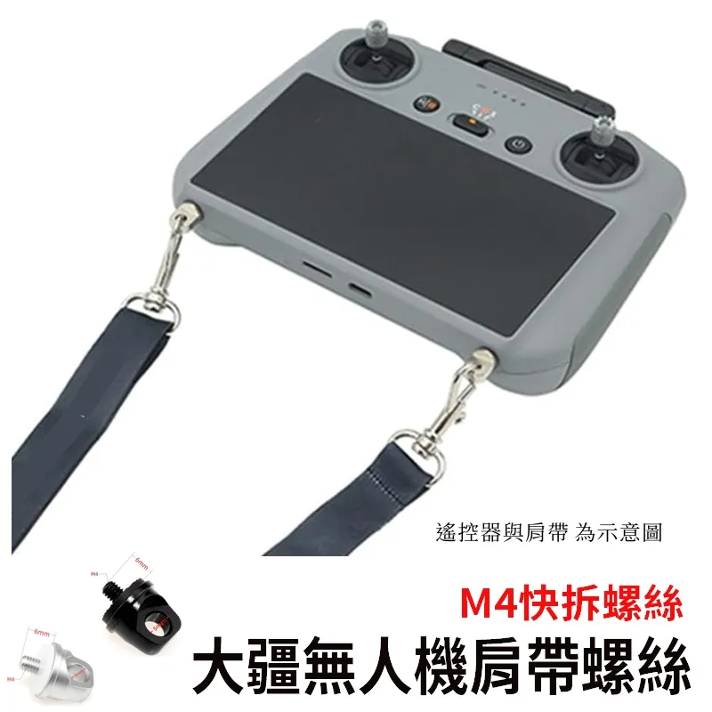 2入 銀色飯店豪宅門擋頂門器 851-DS-S120 歷史價格詳細信息