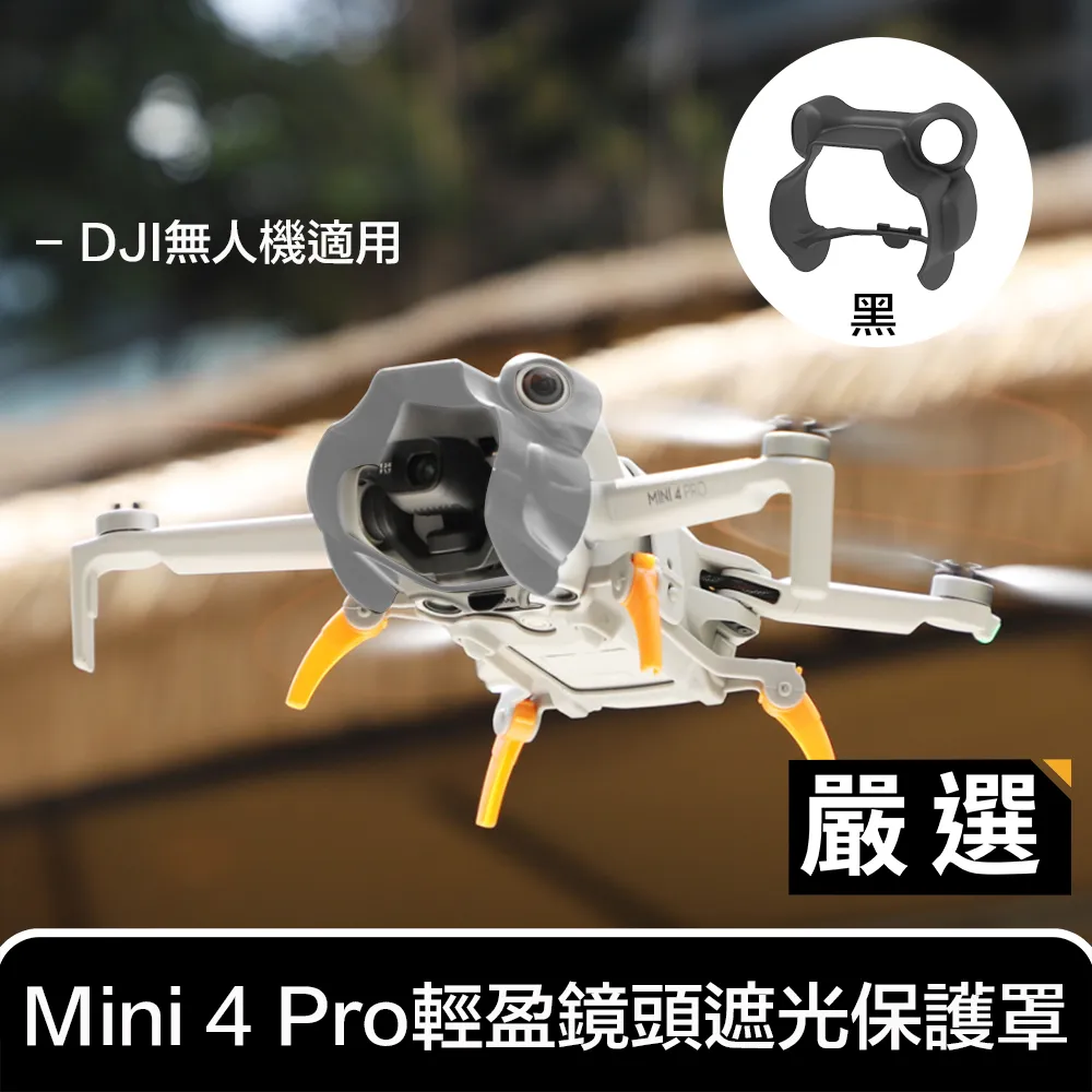 Mini嚴選-無袖收腰長版連身裙 三色 歷史價格詳細信息