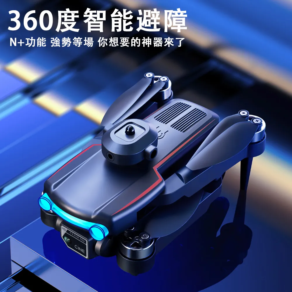 QIAOKE 聲控小夜燈 插電式床頭燈 歷史價格詳細信息