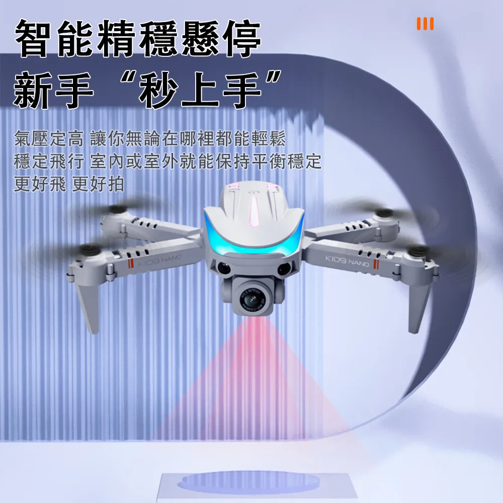 QIAOKE 聲控小夜燈 插電式床頭燈 歷史價格詳細信息