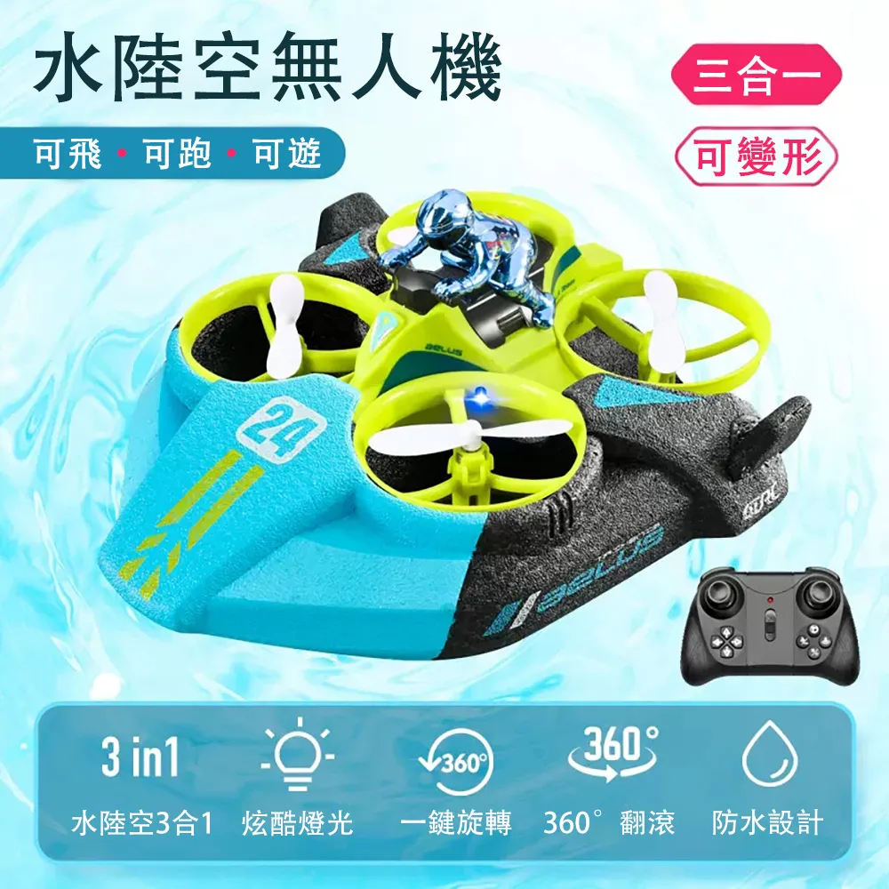 QIAOKE 聲控小夜燈 插電式床頭燈 歷史價格詳細信息