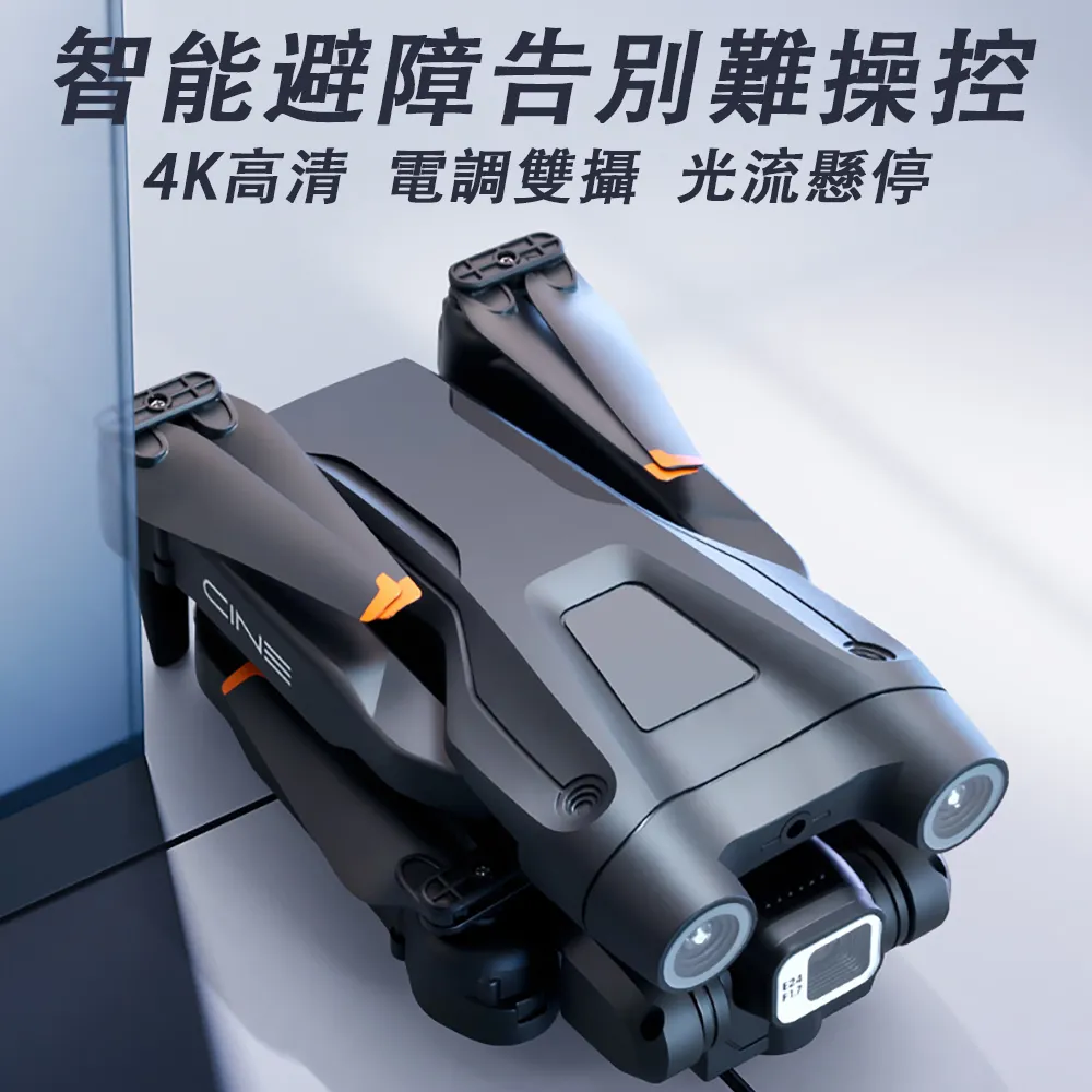 巧可 無葉桌面風扇 靜音扇 usb充電風扇 小型台式風扇 歷史價格詳細信息