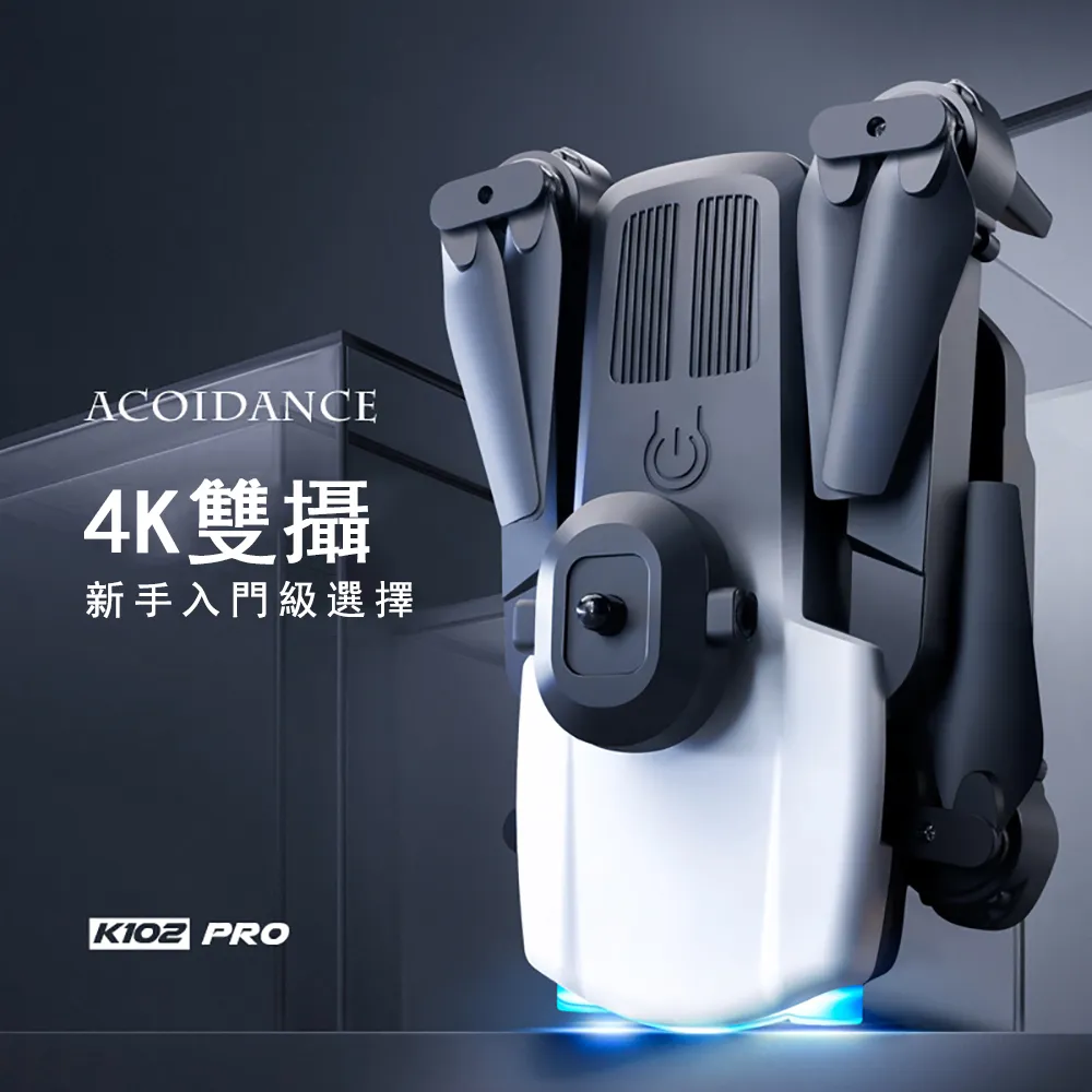 巧可 無葉桌面風扇 靜音扇 usb充電風扇 小型台式風扇 歷史價格詳細信息