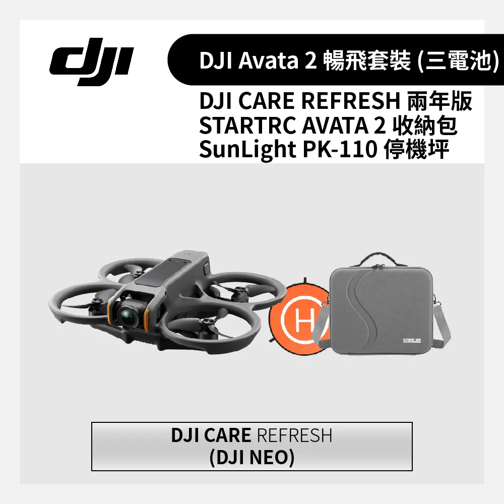 飛納三層萬兆4光8電工業級POE交換機/支持溫溼度告警中繼VLAN環網 歷史價格詳細信息