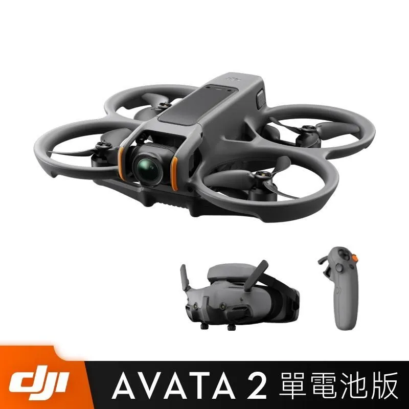 【DJI】AVATA 2暢飛套裝(單電池版)+Care 1年版 歷史價格詳細信息