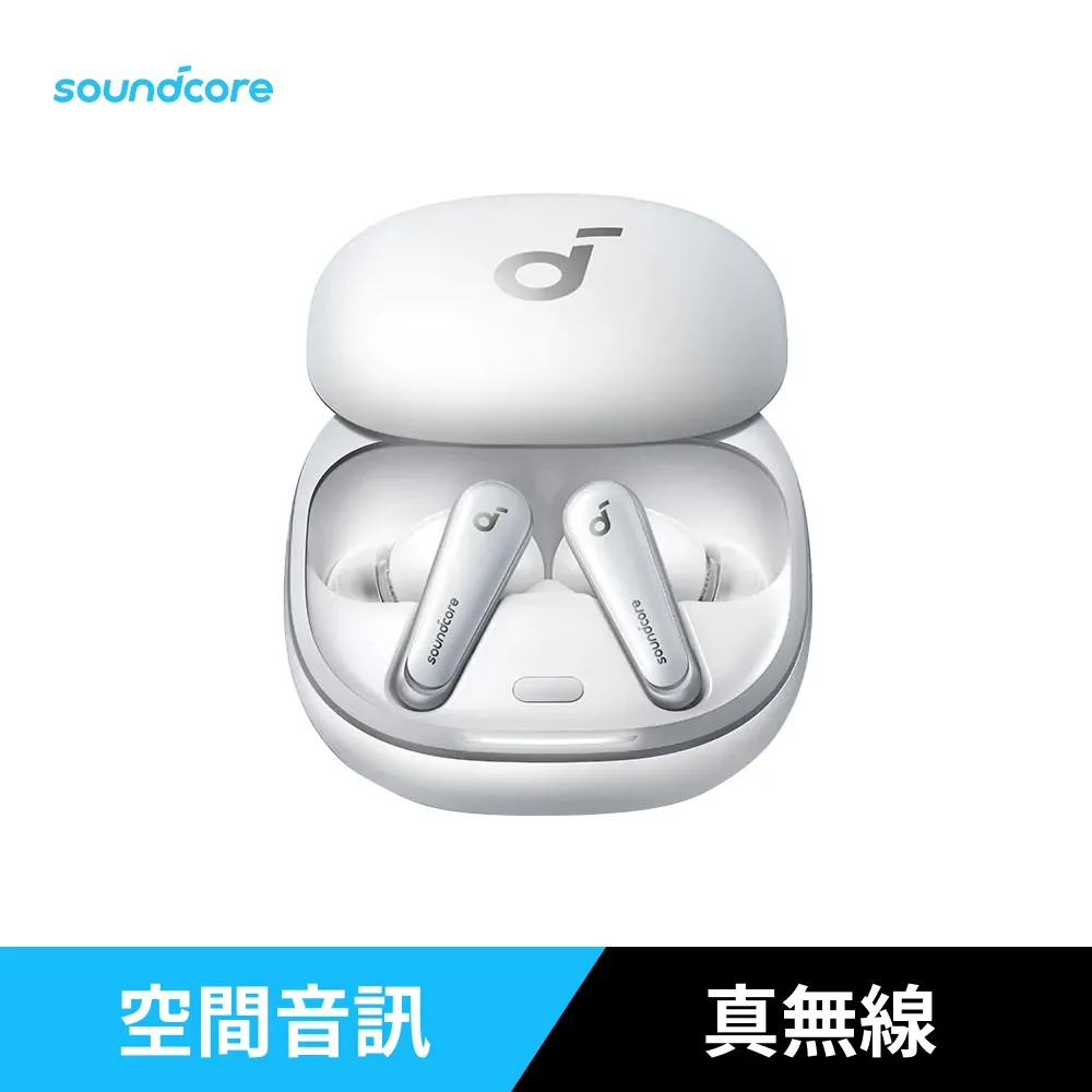 soundcore Liberty 4 主動降噪真無線藍牙耳機(雲海白)[免運][大買家] 歷史價格詳細信息