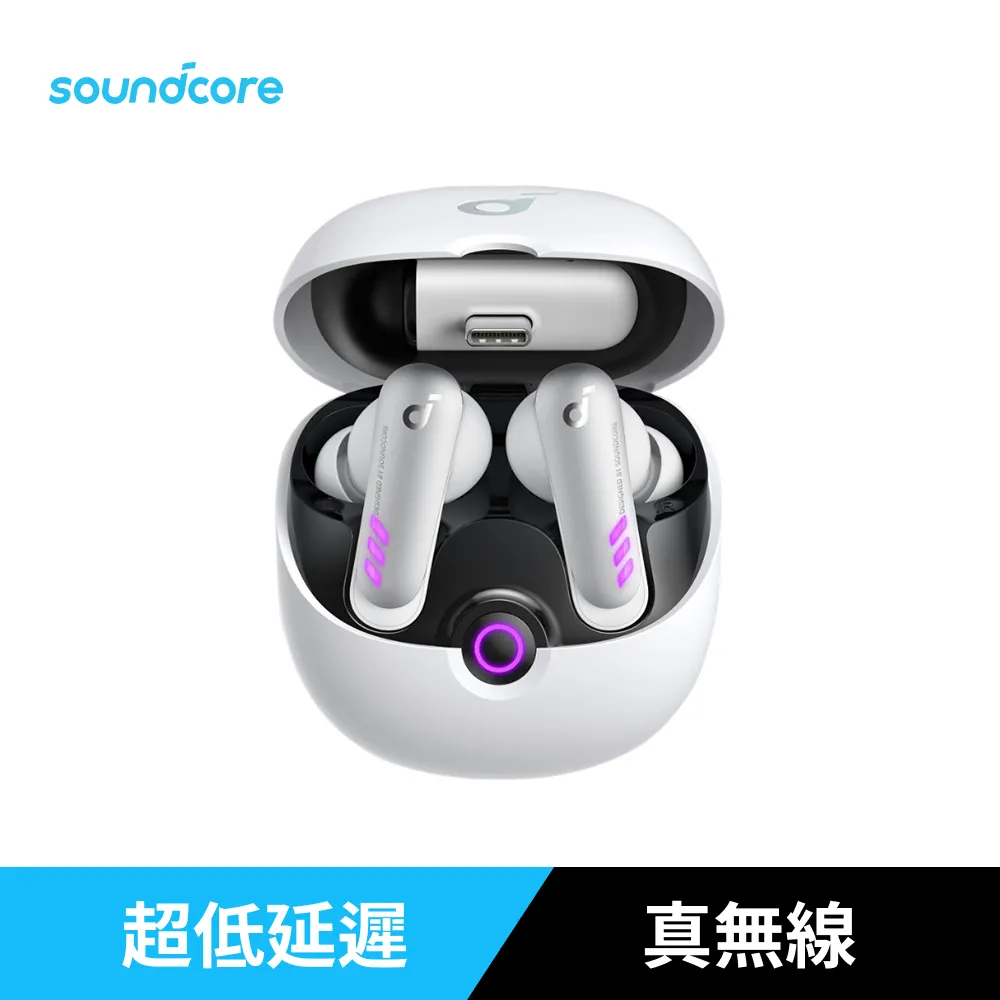soundcore VR P10 電競真無線藍牙耳機｜凌駕延遲 完美沉浸 蝦皮直送 歷史價格詳細信息
