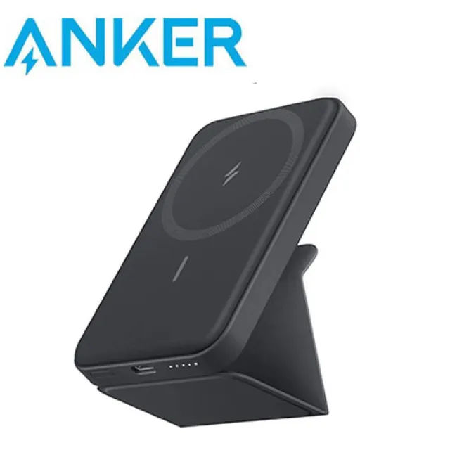 ANKER A1617 PowerCore III 10K 無線行動電源 10,000mAh 歷史價格詳細信息