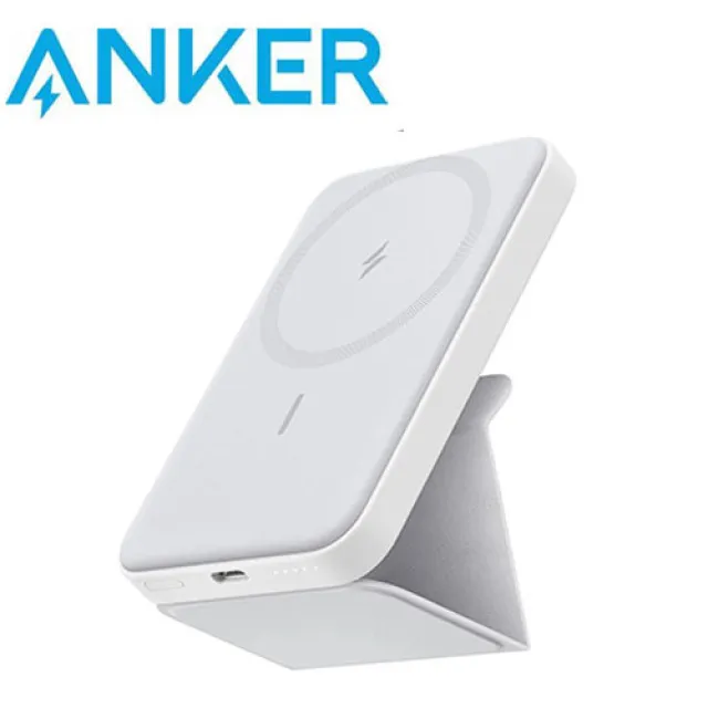 ANKER A1617 PowerCore III 10K 無線行動電源 10,000mAh 歷史價格詳細信息