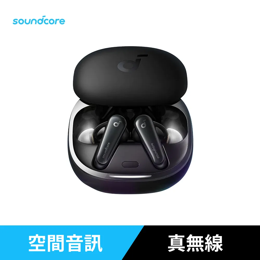 soundcore Liberty 4 主動降噪真無線藍牙耳機(雲海白)[免運][大買家] 歷史價格詳細信息