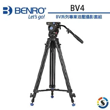 BENRO百諾BV系列專業油壓攝影套組BV10(勝興公司貨) 歷史價格詳細信息