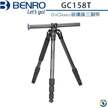 BENRO百諾 GA158T 鎂鋁合金多功能三腳架 SystemGO系列 GoClassic 歷史價格詳細信息
