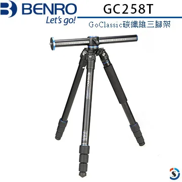 BENRO百諾 GC257T 碳纖維多功能三腳架 SystemGO系列 GoClassic 歷史價格詳細信息