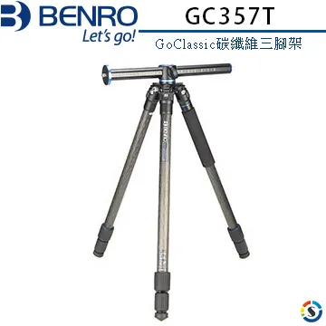 BENRO百諾 GC257T 碳纖維多功能三腳架 SystemGO系列 GoClassic 歷史價格詳細信息
