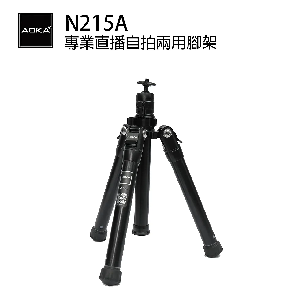 N2154 中央研究院民族學研究所專刊之八:秀姑巒阿美族的社會組織 劉斌雄 民國54 歷史價格詳細信息