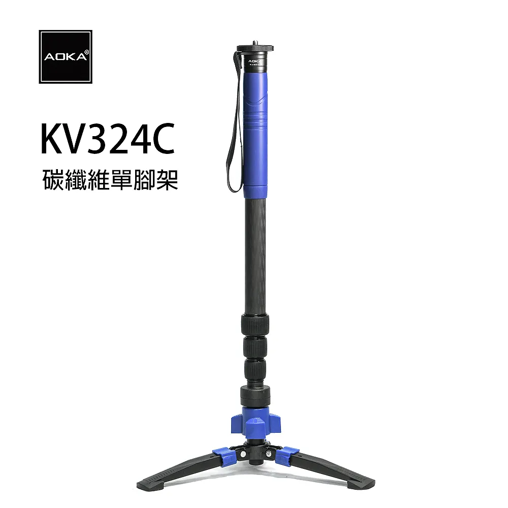 【AOKA】AOKA KV364C 3號碳纖單架＋ ST5 掌上型油壓雲台 運動攝錄影套組  總代理公司貨(總代理公司貨) 歷史價格詳細信息