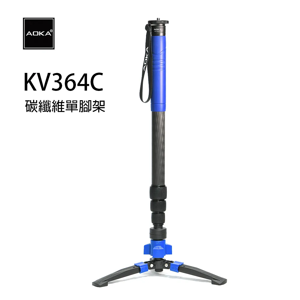 【AOKA】AOKA KV364C 3號碳纖單架＋ ST5 掌上型油壓雲台 運動攝錄影套組  總代理公司貨(總代理公司貨) 歷史價格詳細信息