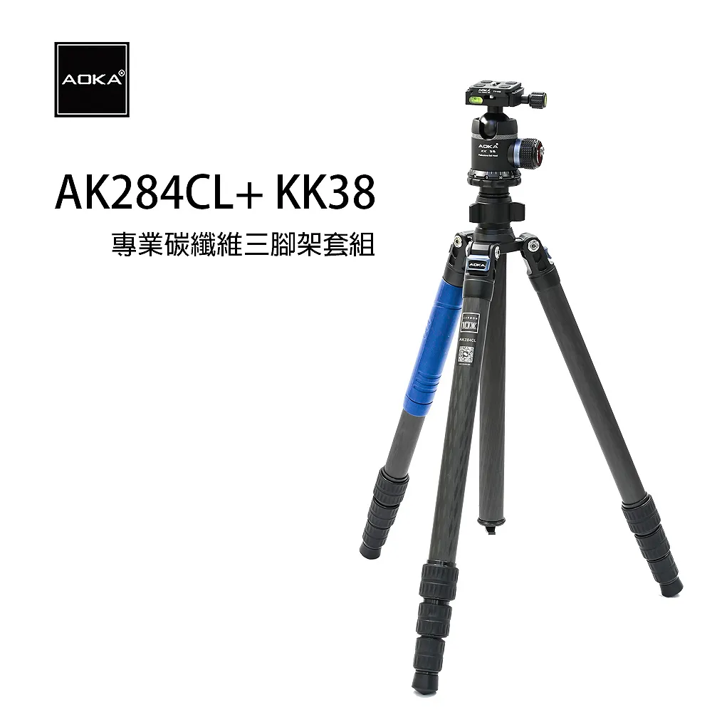 AOKA AK284CL&KK38球型雲台&ST5油壓雲台 動靜態 增高版碳纖維三腳架套組 歷史價格詳細信息