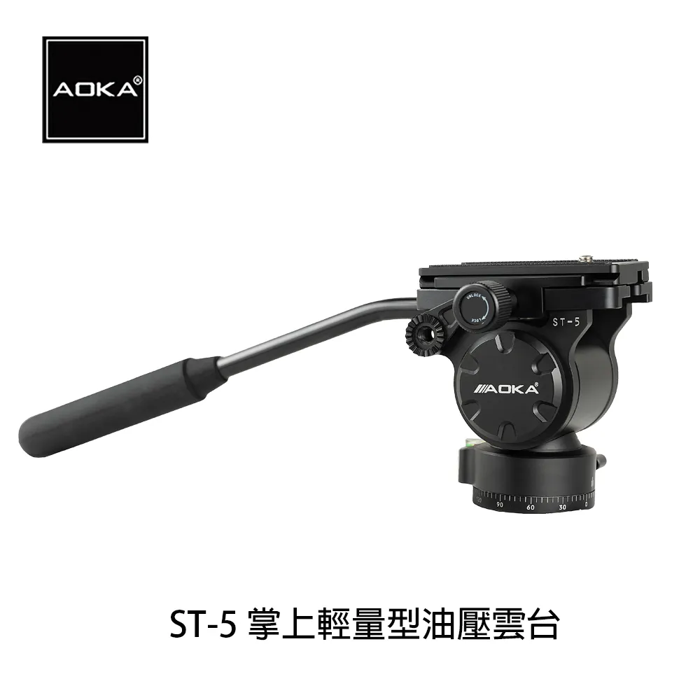 輕量專業雲台腳架 拍照必備 手機腳架 支架 輕巧便攜 現貨 當天出貨 諾比克 歷史價格詳細信息