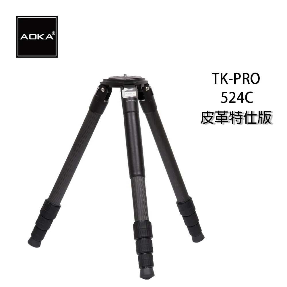 三版五碳黑煉鋼PMG67分，原票老評。 古玩 老物件 舊藏 -971 歷史價格詳細信息