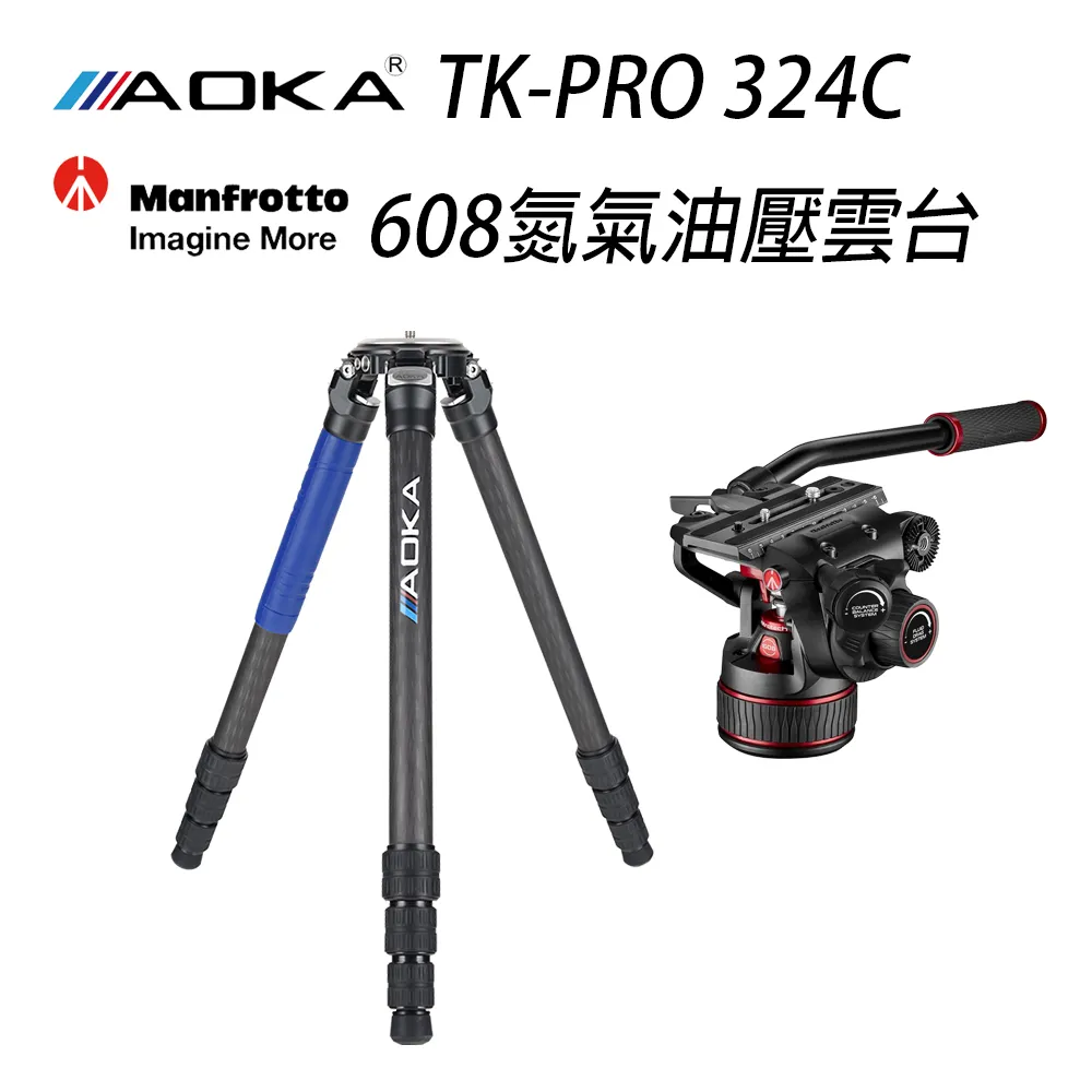 AOKA TKPRO324C 三號四節碳纖維系統三腳架＋Nitro 608氮氣油壓雲台錄影飛羽套組(總代理公司貨) 歷史價格詳細信息