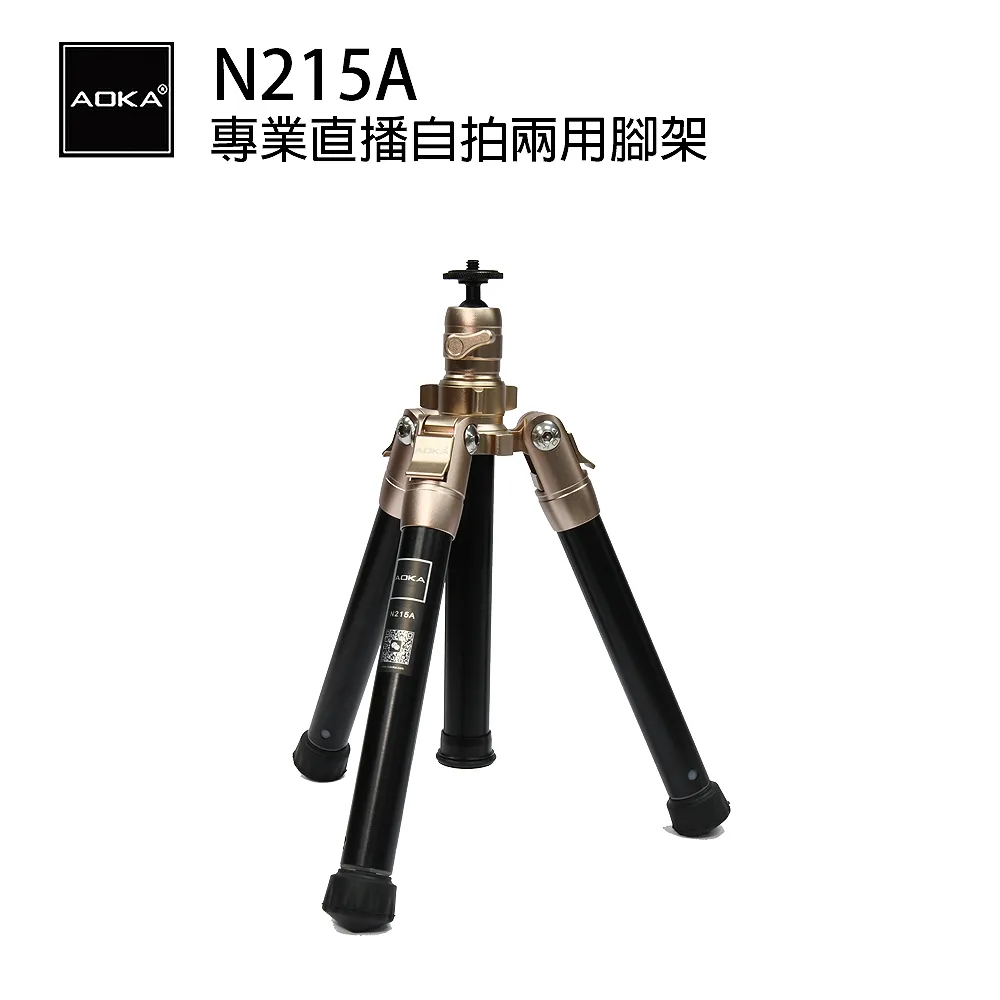 N2154 中央研究院民族學研究所專刊之八:秀姑巒阿美族的社會組織 劉斌雄 民國54 歷史價格詳細信息