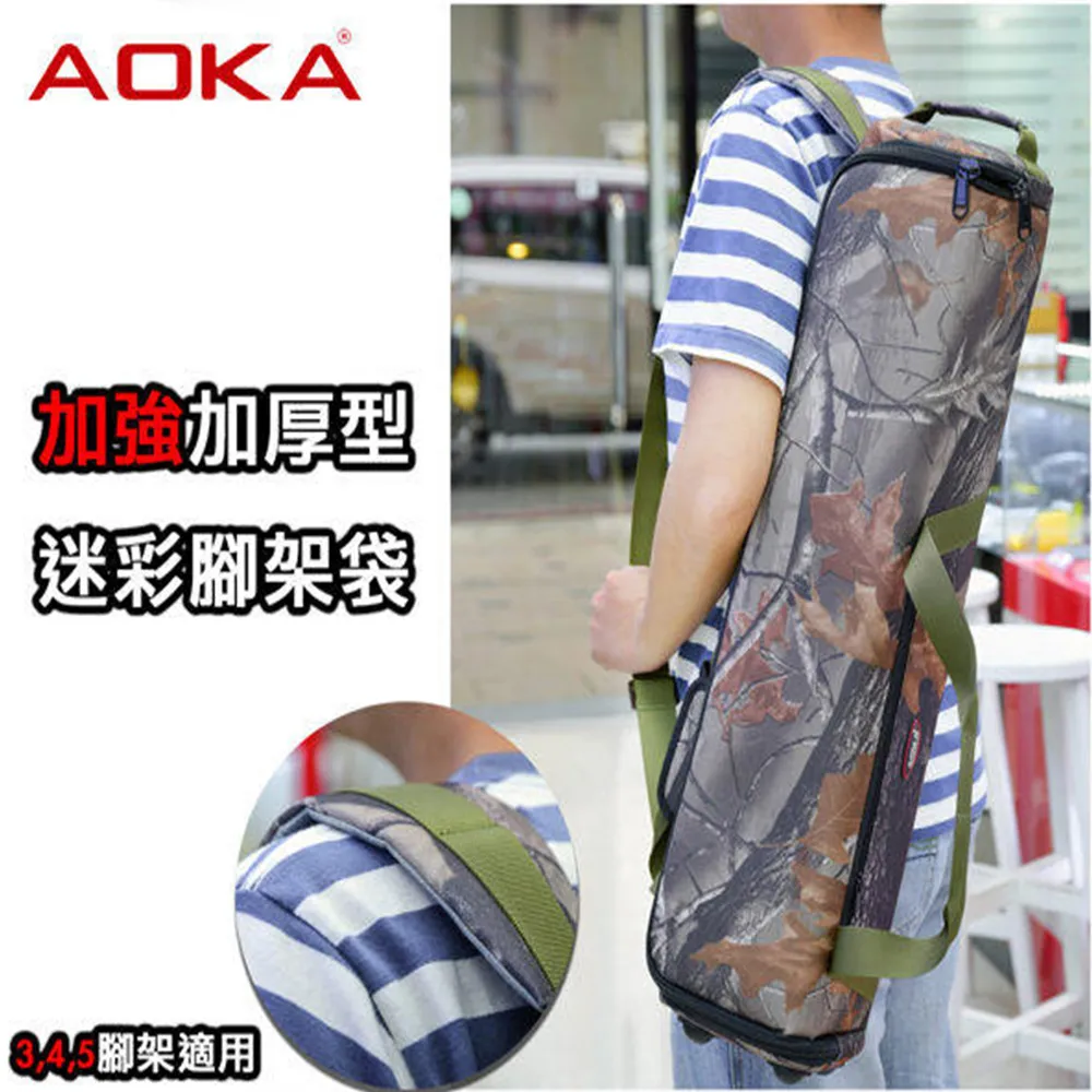 公司貨【AYOKA】情趣內衣 紅黑網紗刺繡比基尼二件組(NA15030003)｜情趣睡衣｜性感內衣｜愛依媚 歷史價格詳細信息