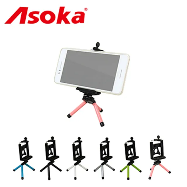 ASOKA AS-085 握把式鋁合金三腳架 歷史價格詳細信息