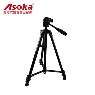 ASOKA AS-085 握把式鋁合金三腳架 歷史價格詳細信息