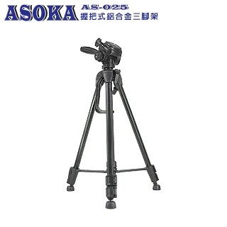 ASOKA AS-085 握把式鋁合金三腳架 歷史價格詳細信息