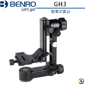 BENRO百諾 懸臂式雲台 GH2 歷史價格詳細信息