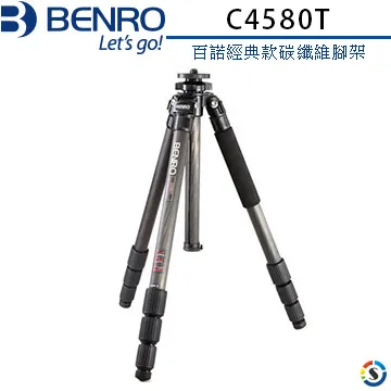 BENRO百諾 C4580T 碳纖維百諾經典款腳架 歷史價格詳細信息
