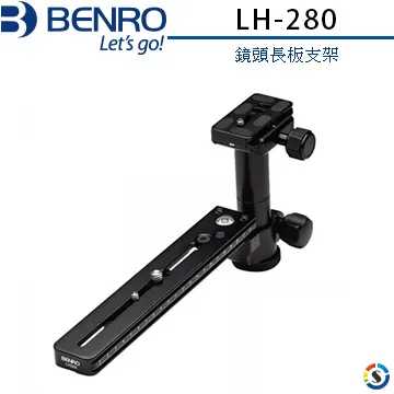 BENRO百諾 鏡頭長板支架 LH-400 歷史價格詳細信息