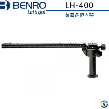 BENRO百諾 鏡頭長板支架 LH-400 歷史價格詳細信息
