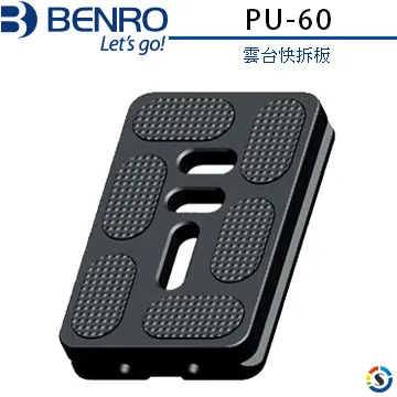 BENRO百諾 雲台快拆板PH-07 (盛興公司貨) 歷史價格詳細信息