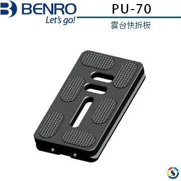 BENRO百諾 雲台快拆板PH-07 (盛興公司貨) 歷史價格詳細信息