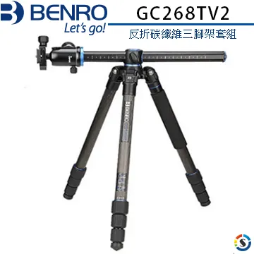 【Go Travel】Silky 眼罩-桃紅 indulgence 寵愛自己 歷史價格詳細信息