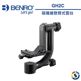 BENRO百諾 懸臂式雲台 GH2 歷史價格詳細信息