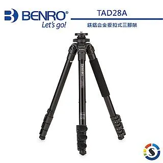 BENRO百諾 鎂鋁合金 FIT19AIH0 iTrip輕巧系列可拆反折式腳架套組 歷史價格詳細信息