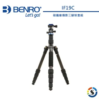 【BENRO百諾】碳纖維IF19C三腳架單反相機攝影腳架套裝 歷史價格詳細信息