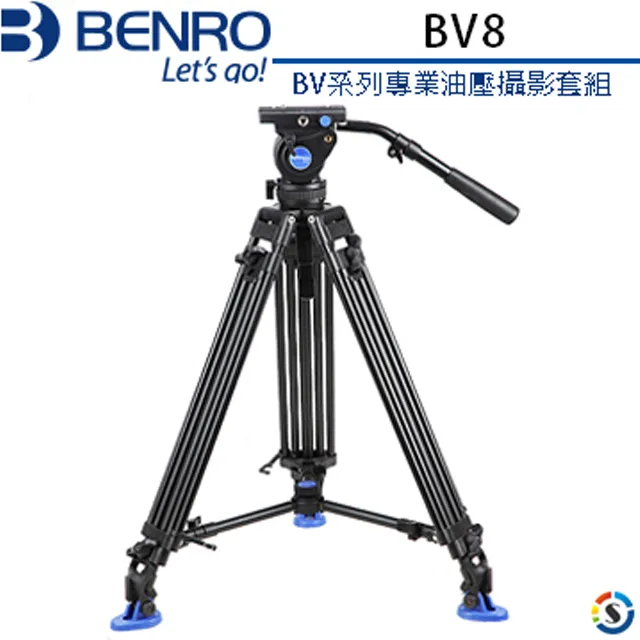 BENRO百諾BV系列專業油壓攝影套組BV10(勝興公司貨) 歷史價格詳細信息
