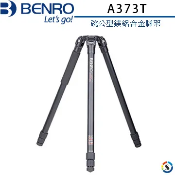 BENRO百諾 A373T 碗公型腳架(75mm口徑) 歷史價格詳細信息