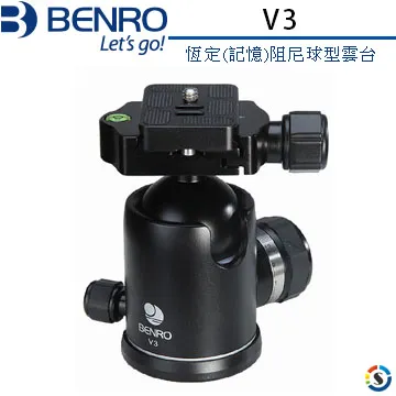BENRO百諾 球型雲台 B2 歷史價格詳細信息