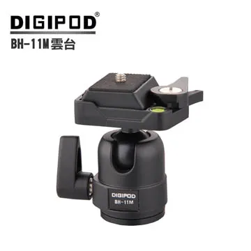 DIGIPOD C-2552FM碳纖維三腳架+BH-52A雲台 歷史價格詳細信息