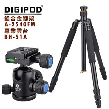 DIGIPOD C-2552FM碳纖維三腳架+BH-52A雲台 歷史價格詳細信息