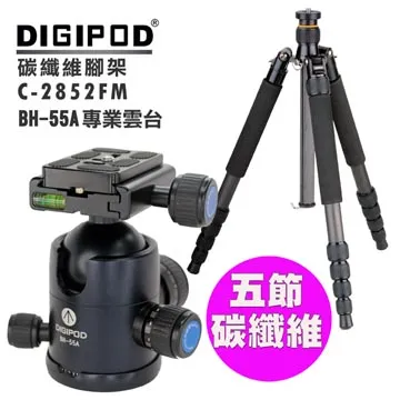 DIGIPOD C-2552FM碳纖維三腳架+BH-52A雲台 歷史價格詳細信息